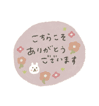 くすみカラーのうさぎ敬語スタンプ（個別スタンプ：20）