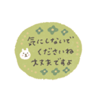くすみカラーのうさぎ敬語スタンプ（個別スタンプ：24）