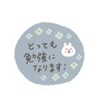 くすみカラーのうさぎ敬語スタンプ（個別スタンプ：28）