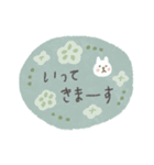 くすみカラーのうさぎ敬語スタンプ（個別スタンプ：30）