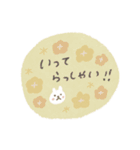 くすみカラーのうさぎ敬語スタンプ（個別スタンプ：31）