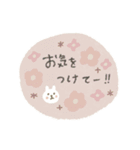 くすみカラーのうさぎ敬語スタンプ（個別スタンプ：32）