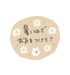 くすみカラーのうさぎ敬語スタンプ（個別スタンプ：33）