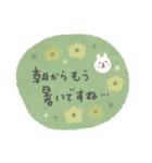 くすみカラーのうさぎ敬語スタンプ（個別スタンプ：34）