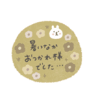 くすみカラーのうさぎ敬語スタンプ（個別スタンプ：36）