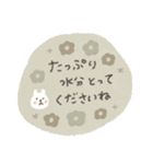 くすみカラーのうさぎ敬語スタンプ（個別スタンプ：38）