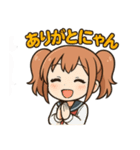 使える♪ツインテ女子感情ましましスタンプ（個別スタンプ：1）