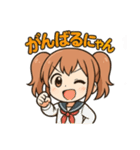 使える♪ツインテ女子感情ましましスタンプ（個別スタンプ：2）