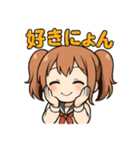 使える♪ツインテ女子感情ましましスタンプ（個別スタンプ：3）