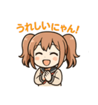 使える♪ツインテ女子感情ましましスタンプ（個別スタンプ：5）
