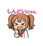 使える♪ツインテ女子感情ましましスタンプ（個別スタンプ：7）