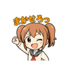 使える♪ツインテ女子感情ましましスタンプ（個別スタンプ：9）