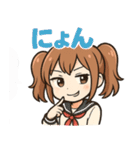使える♪ツインテ女子感情ましましスタンプ（個別スタンプ：11）