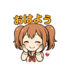 使える♪ツインテ女子感情ましましスタンプ（個別スタンプ：12）