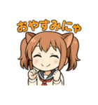 使える♪ツインテ女子感情ましましスタンプ（個別スタンプ：13）