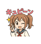 使える♪ツインテ女子感情ましましスタンプ（個別スタンプ：14）