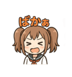 使える♪ツインテ女子感情ましましスタンプ（個別スタンプ：15）