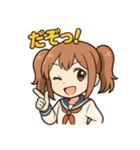 使える♪ツインテ女子感情ましましスタンプ（個別スタンプ：16）
