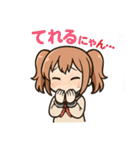 使える♪ツインテ女子感情ましましスタンプ（個別スタンプ：18）
