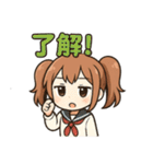 使える♪ツインテ女子感情ましましスタンプ（個別スタンプ：20）
