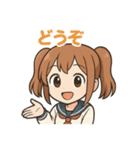 使える♪ツインテ女子感情ましましスタンプ（個別スタンプ：23）