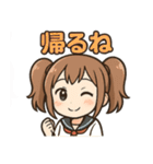 使える♪ツインテ女子感情ましましスタンプ（個別スタンプ：26）