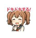 使える♪ツインテ女子感情ましましスタンプ（個別スタンプ：27）