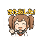 使える♪ツインテ女子感情ましましスタンプ（個別スタンプ：31）