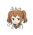 使える♪ツインテ女子感情ましましスタンプ（個別スタンプ：33）