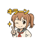 使える♪ツインテ女子感情ましましスタンプ（個別スタンプ：38）