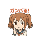 使える♪ツインテ女子感情ましましスタンプ（個別スタンプ：39）
