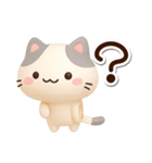 小さいブチ猫☆3D（個別スタンプ：17）