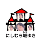 色々ひろゆき（個別スタンプ：20）