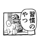 パンドラの野生 ガオー（個別スタンプ：2）