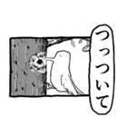 パンドラの野生 ガオー（個別スタンプ：5）