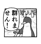 パンドラの野生 ガオー（個別スタンプ：36）