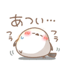 ゆるり♥️シマエナガさん【夏】（個別スタンプ：14）