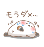 ゆるり♥️シマエナガさん【夏】（個別スタンプ：15）