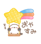 ゆるり♥️シマエナガさん【夏】（個別スタンプ：19）