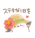 ゆるり♥️シマエナガさん【夏】（個別スタンプ：20）