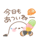 ゆるり♥️シマエナガさん【夏】（個別スタンプ：23）