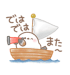 ゆるり♥️シマエナガさん【夏】（個別スタンプ：25）