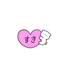 ラブラブな小さなクマカップル（個別スタンプ：5）
