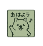 ピクセルドットなクオッカ劇場1（個別スタンプ：7）