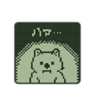 ピクセルドットなクオッカ劇場1（個別スタンプ：25）