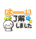 ず～っと使える♡デカ文字の優しいスタンプ（個別スタンプ：3）
