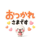ず～っと使える♡デカ文字の優しいスタンプ（個別スタンプ：7）