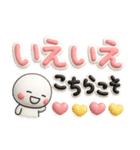 ず～っと使える♡デカ文字の優しいスタンプ（個別スタンプ：24）