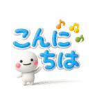 ず～っと使える♡デカ文字の優しいスタンプ（個別スタンプ：25）