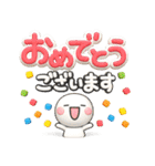 ず～っと使える♡デカ文字の優しいスタンプ（個別スタンプ：28）